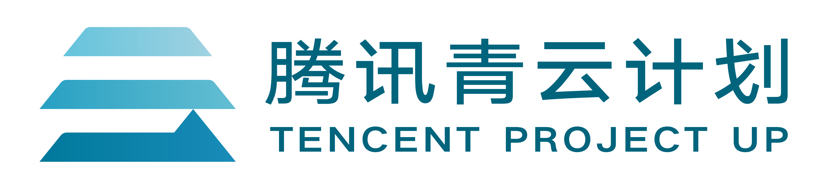 Tencent